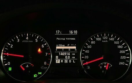 Nissan X-Trail, 2013 год, 1 125 000 рублей, 6 фотография