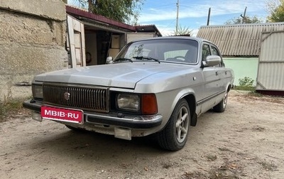 ГАЗ 3102 «Волга», 2003 год, 160 000 рублей, 1 фотография