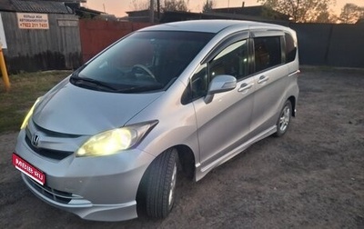 Honda Freed I, 2010 год, 1 000 000 рублей, 1 фотография