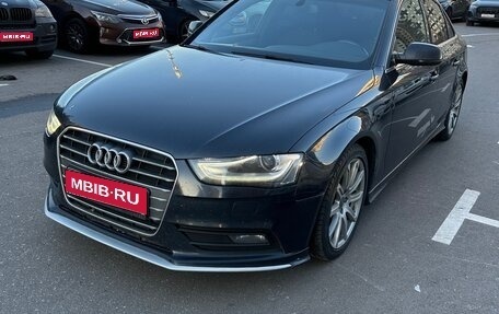 Audi A4, 2014 год, 1 650 000 рублей, 1 фотография