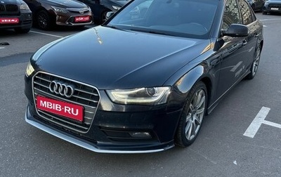 Audi A4, 2014 год, 1 650 000 рублей, 1 фотография