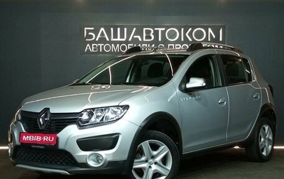 Renault Sandero II рестайлинг, 2018 год, 1 270 000 рублей, 1 фотография