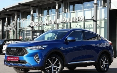 Haval F7x I, 2021 год, 1 799 000 рублей, 1 фотография