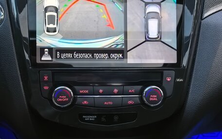 Nissan X-Trail, 2016 год, 1 750 000 рублей, 13 фотография