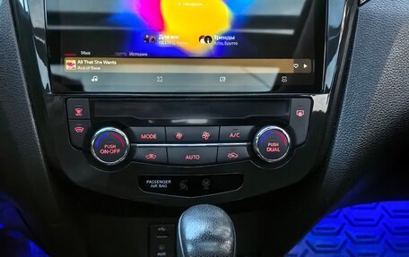 Nissan X-Trail, 2016 год, 1 750 000 рублей, 12 фотография