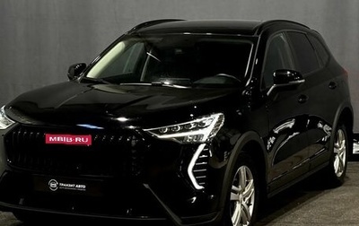 Haval Jolion, 2025 год, 1 843 000 рублей, 1 фотография