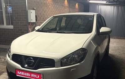 Nissan Qashqai, 2013 год, 1 200 000 рублей, 1 фотография