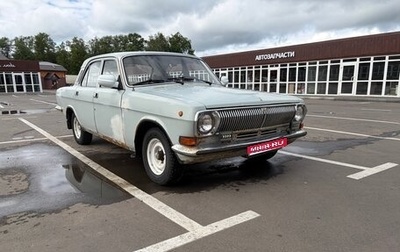 ГАЗ 24 «Волга», 1988 год, 125 000 рублей, 1 фотография