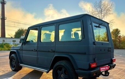Mercedes-Benz G-Класс W463 рестайлинг _ii, 1997 год, 1 500 000 рублей, 1 фотография