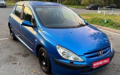 Peugeot 307 I, 2004 год, 180 000 рублей, 1 фотография