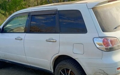 Mitsubishi Airtrek, 2001 год, 320 000 рублей, 1 фотография
