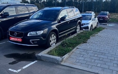 Volvo XC70 II рестайлинг, 2014 год, 1 470 000 рублей, 1 фотография