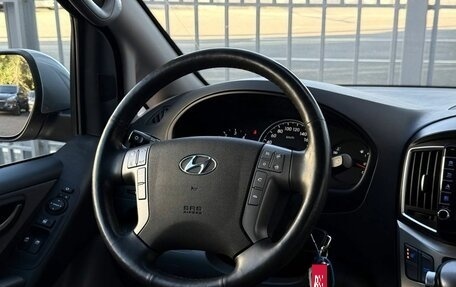 Hyundai H-1 II рестайлинг, 2018 год, 3 000 000 рублей, 15 фотография