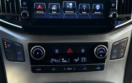 Hyundai H-1 II рестайлинг, 2018 год, 3 000 000 рублей, 18 фотография
