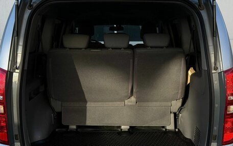 Hyundai H-1 II рестайлинг, 2018 год, 3 000 000 рублей, 23 фотография