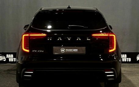 Haval Jolion, 2025 год, 1 843 000 рублей, 5 фотография