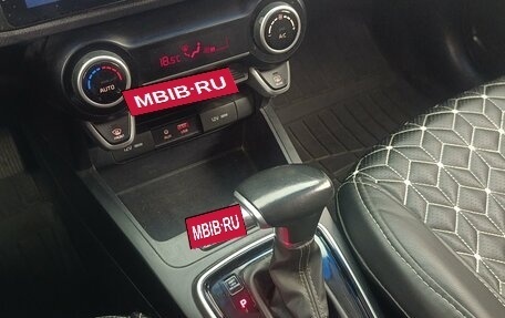 KIA Rio IV, 2018 год, 1 120 000 рублей, 16 фотография