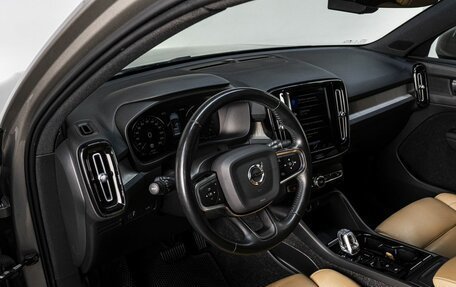 Volvo XC40 I, 2020 год, 3 480 000 рублей, 10 фотография