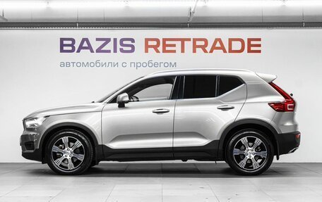 Volvo XC40 I, 2020 год, 3 480 000 рублей, 9 фотография