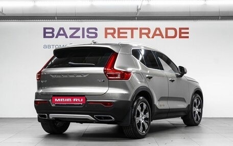 Volvo XC40 I, 2020 год, 3 480 000 рублей, 6 фотография
