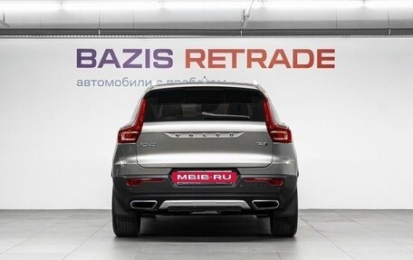 Volvo XC40 I, 2020 год, 3 480 000 рублей, 7 фотография