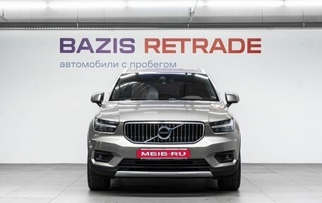 Volvo XC40 I, 2020 год, 3 480 000 рублей, 3 фотография