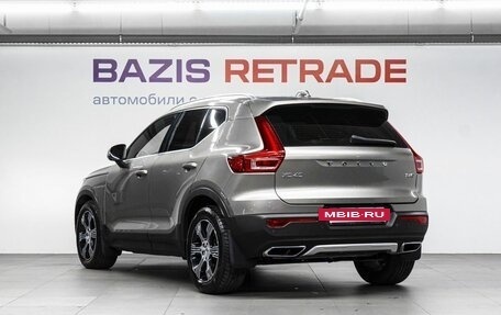 Volvo XC40 I, 2020 год, 3 480 000 рублей, 8 фотография