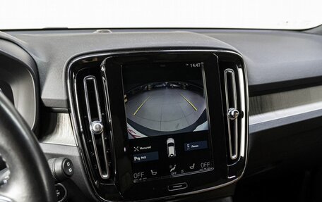 Volvo XC40 I, 2020 год, 3 480 000 рублей, 21 фотография