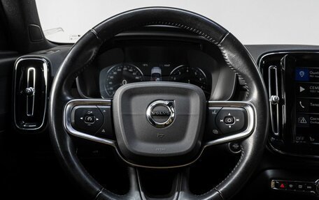 Volvo XC40 I, 2020 год, 3 480 000 рублей, 19 фотография