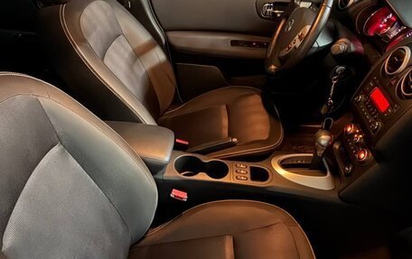 Nissan Qashqai, 2013 год, 1 200 000 рублей, 19 фотография