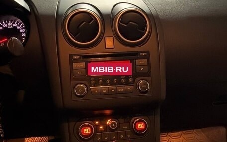 Nissan Qashqai, 2013 год, 1 200 000 рублей, 17 фотография