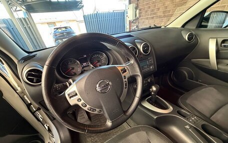 Nissan Qashqai, 2013 год, 1 200 000 рублей, 26 фотография