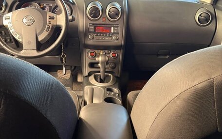 Nissan Qashqai, 2013 год, 1 200 000 рублей, 32 фотография