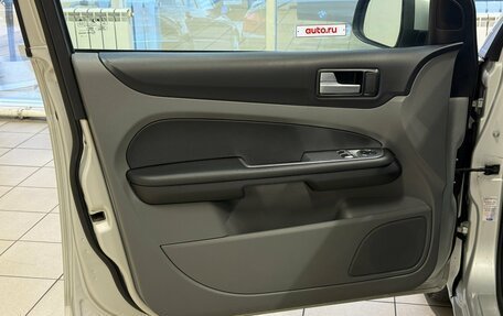 Ford Focus II рестайлинг, 2010 год, 515 000 рублей, 14 фотография