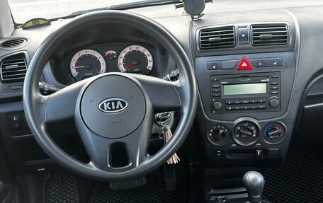 KIA Picanto I, 2009 год, 540 000 рублей, 16 фотография