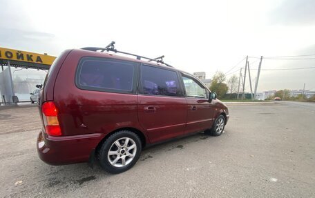 Hyundai Trajet I рестайлинг, 2000 год, 380 000 рублей, 2 фотография