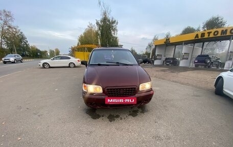 Hyundai Trajet I рестайлинг, 2000 год, 380 000 рублей, 3 фотография