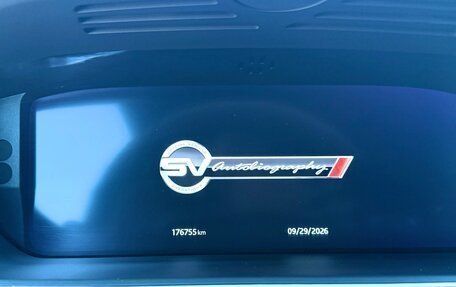 Land Rover Range Rover IV рестайлинг, 2019 год, 7 700 000 рублей, 32 фотография