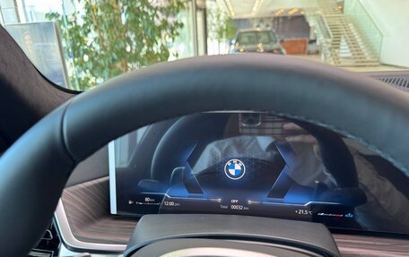 BMW X7, 2026 год, 16 480 000 рублей, 8 фотография