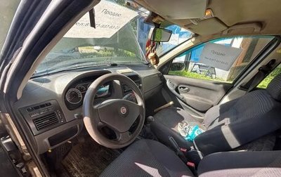 Fiat Albea I рестайлинг, 2008 год, 150 000 рублей, 1 фотография
