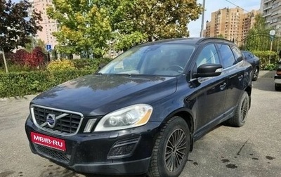 Volvo XC60 II, 2011 год, 1 100 000 рублей, 1 фотография