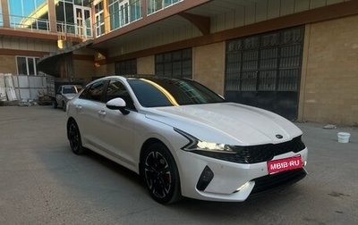 KIA K5, 2020 год, 1 850 000 рублей, 1 фотография