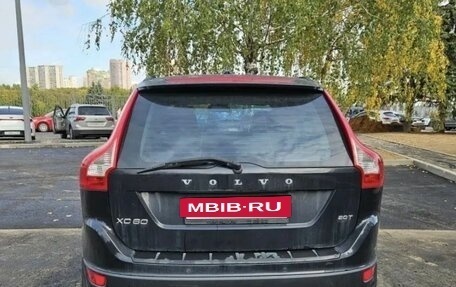 Volvo XC60 II, 2011 год, 1 100 000 рублей, 2 фотография