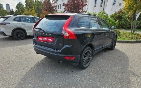 Volvo XC60 II, 2011 год, 1 100 000 рублей, 3 фотография