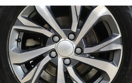 Haval Jolion, 2023 год, 1 689 000 рублей, 15 фотография