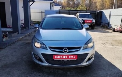 Opel Astra J, 2012 год, 420 000 рублей, 1 фотография