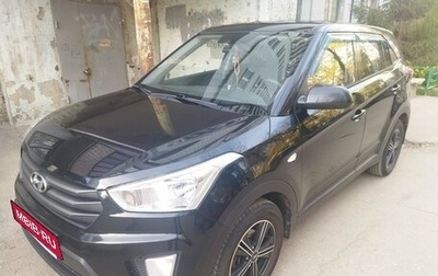 Hyundai Creta I рестайлинг, 2019 год, 1 550 000 рублей, 1 фотография