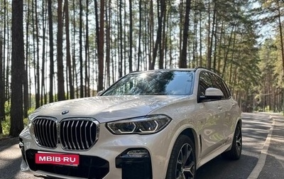 BMW X5, 2020 год, 8 200 000 рублей, 1 фотография