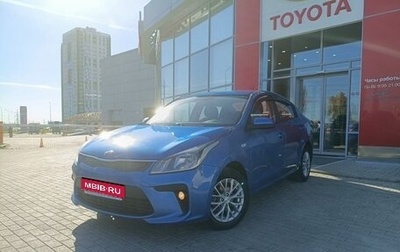 KIA Rio IV, 2017 год, 1 400 000 рублей, 1 фотография