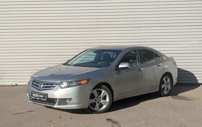 Honda Accord VIII рестайлинг, 2008 год, 1 400 000 рублей, 1 фотография